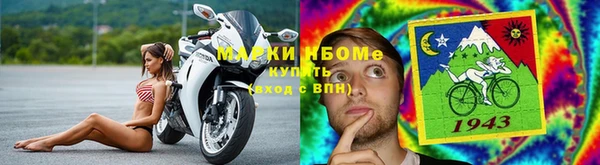 метадон Алзамай