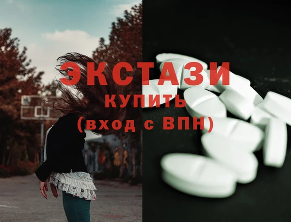мяу мяу мука Алексеевка