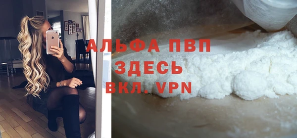 метадон Алзамай