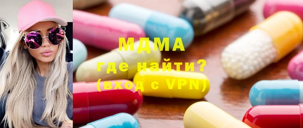 мяу мяу мука Алексеевка