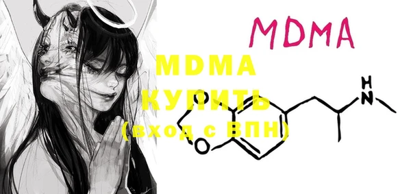 метадон Алзамай
