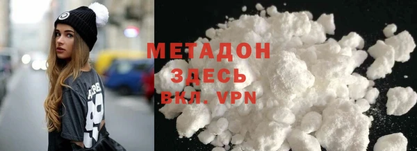 тгк Мегион