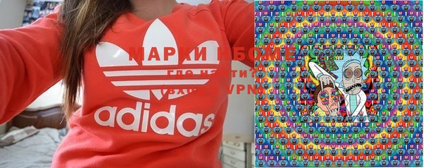 мяу мяу мука Алексеевка