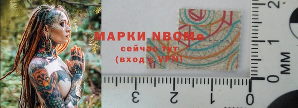 метадон Алзамай