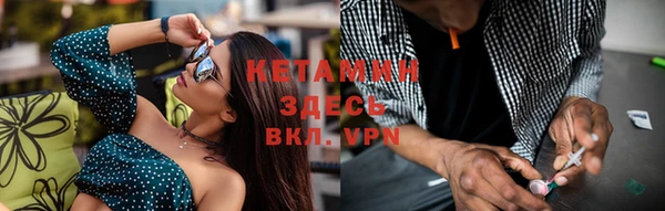 тгк Мегион