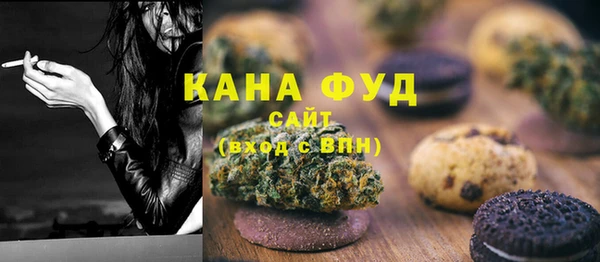 PSILOCYBIN Медногорск